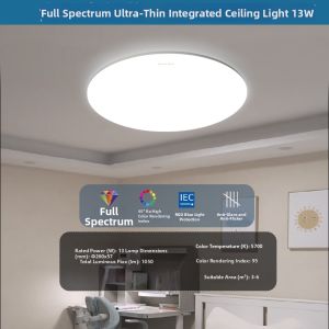 Philips | Waterproof Anti-Insect Ceiling Light