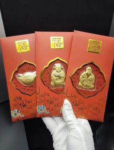 👍全城最低价🔥本地速发🔥新年送礼精选🔥御守金咕噜猫 招财猫 财神 吊坠开运 汽车挂件 办公室迷 送礼 开业 风水 摆件 金箔  Fortune Cat Fengshui Gift Decoration gold car pendant 兔年