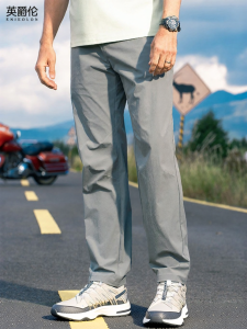 Enjeolon | Quick Drying Breathable Outdoor Leisure Pants