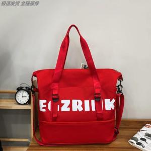 Túi Du Lịch Hành Lý Lớn Có Bánh Xe Đa Năng Túi Du Lịch Giá Rẻ Túi Du Lịch Có Bánh Xe Túi Du Lịch Có Thể Gấp Lại