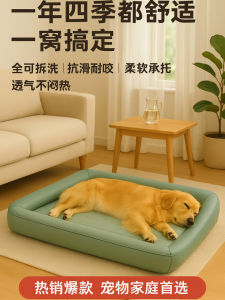 Large Dog Bed Summer Universal Cat Dog Mat Oxford Cloth Urine Resistant Dog Bed Tear Resistant Pet Bed Sleep Pad for Cats And Dogs