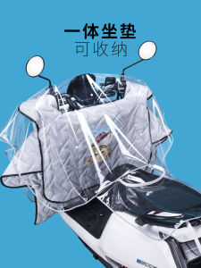 เสื้อกันฝนกันแดดสำหรับรถจักรยานยนต์แบบหนาป้องกันน้ำ กันฝุ่น กันฝน กันแดด เปลือกป้องกันสำหรับรถยนต์ไฟฟ้า รถสามล้อไฟฟ้า รถสองล้อไฟฟ้า