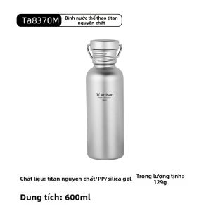 Tiartisan | Bình Nước Titanium Thể Thao Ngoài Trời