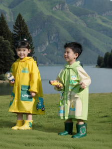 Umay(佑美) | Kids Waterproof Raincoat For School