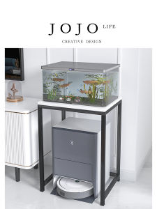 Fish Tank and Robotic Vacuum Storage Rack for Living Room