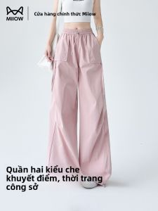 Quần dài nữ MiiOW làm bằng vải co giãn dáng rộng nhanh khô che khuyết điểm