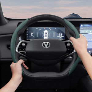 Vỏ Bọc Vô Lăng Bằng Da Phân Đoạn Thoáng Khí Cho Changan CS35 Plus Alsvin CS55 Unit CS95 Uni K V7 Deepal S07 Hunter CX70 Eado Lumin Reaton Cs85 Oshan Cs15 - Chống Trơn Trượt Bền Tháo Lắp Nhanh