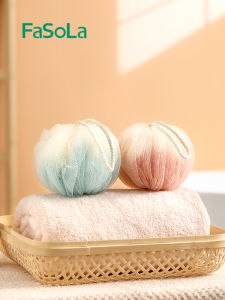 ฟักทองอาบน้ำ Fasola ขนาดใหญ่ ทรงอ่อนนุ่ม ระบายอากาศได้ดี ไม่หลุดร่วง อุปกรณ์เสริมสำหรับการอาบน้ำแบบปรับระดับความเข้มข้นได้