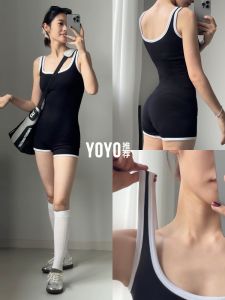 sui xin yu qie | Slimming and Shaping Yoga Set 3 Parts