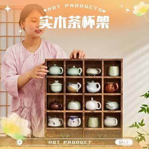 Tủ Trưng Bày Lưu Trữ Chống Bụi Phong Cách Trung Quốc Cổ Điển