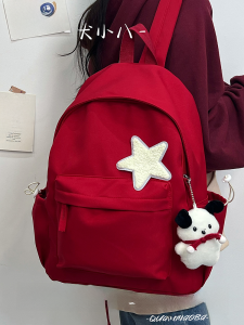 Pure Color Lightweight and Beautiful Schoolbag Female College Student Ins Japanese and Korean Style Harajuku All-Matching Girlish Travel Backpack