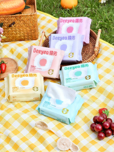 DEYOU | Extra Thick & Soft Portable Facial Wipes