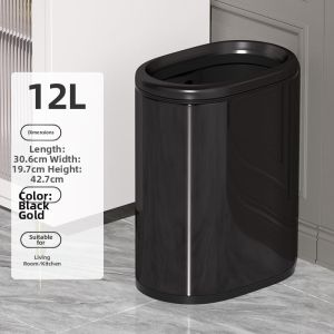 DANBIYIN | High-end Minimalist Household Trash Bin