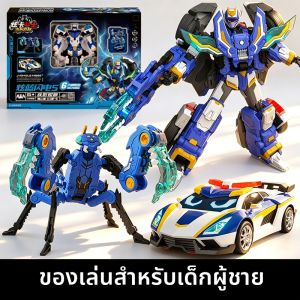 JUMPGO | Transformable Educational Toy For Boys Blue Lightning