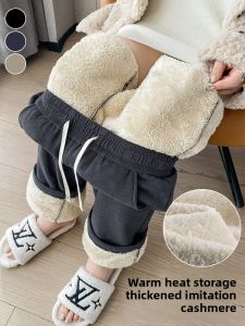 YAMIANNV | High Waist Wide Leg Pants Autumn Winter Thickened Straight Cut Long Trousers With Fleece Drapey Casual Style For Women Over 40