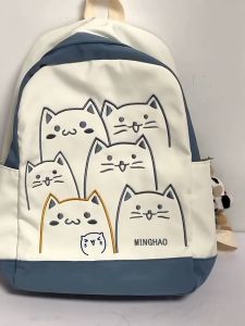 Korean Style Large Capacity Cute and Fresh Backpack for High School Girls 2024