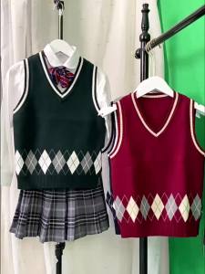 Ali9 Childrens School Uniform Sweater Vest: College Style British Knitted Vest