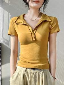 GEBEISHANG | Polo Collar Slim Fit Pure Color Casual Minimalist Design T-shirt