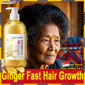 👒SG stock👒 Ginger shampoo / Hair loss shampoo / Hair growth shampoo / Herbal extract anti hair loss shampoo / 防脱洗发水 / 生姜洗发水