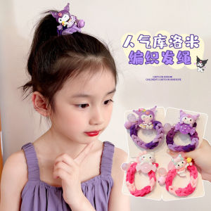 Clow M Braided Hair Rope Kids Color Cartoon Hair Band Little Girl Tie High Ponytail Bun Rubber Band Hair Accessories