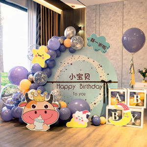 Childrens Birthday Decoration Balloon Background Party Baby One Year Old Hotel Outdoor Picnic Celebration Decorations