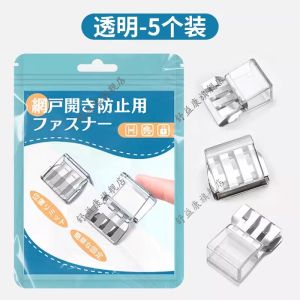 Nút Kéo Quần Ẩn Không Cần Khâu Ngăn Ngừa Quần Áo Kéo Dài Sửa Đổi Độ Dài Phụ Kiện May Vá DIY Dụng Cụ Gia Đình