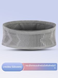 กระเป๋าใส่โทรศัพท์สำหรับวิ่งแบบลำลองและน้ำหนักเบาสำหรับผู้ชายและผู้หญิง กระเป๋าคาดเอวสำหรับออกกำลังกายกลางแจ้ง ทนทานต่อความชื้น สายรัดเอวยืดหยุ่นสูง