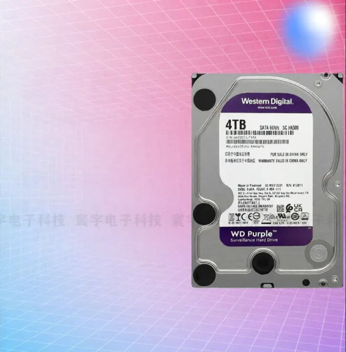 WD | Surveillance Optimized Purple Hard Disk