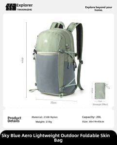 TanXianZhe | Outdoor Hiking Backpack 20L Ultra-Light Foldable