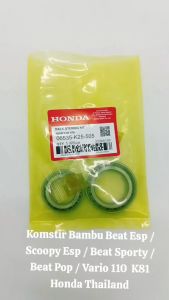 Komstir Bambu Beat FI / Scoopy FI / Vario 110 FI / Spacy FI / Beat Sporty K25 Honda Thailand TH159