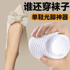 Disposable Shoe Inserts for Men and Women Ultra-Thin Breathable Sweat Absorbent Anti-Odor for Military Training 50 Pairs Pack