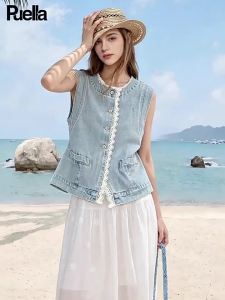 puella | French Retro Sweet Denim Vest