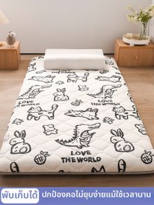 SHAYA | Single Dormitory Children Soft Mattress Pad