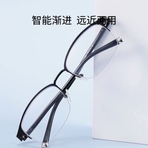 A-G Multifocal Look Far and Near Double Vista Anti Radiation Reading Glasses for Men Half Rim Metal and TR90 Progressive Lens Blue Light Blocking Black Reading Eye Glasses Japan G536