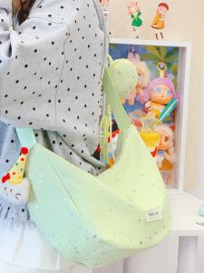 LUSUO | Korean Simple Large Capacity Lightweight Crossbody Bag