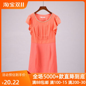 Special Offer Saint Brand Discount Womens New Summer Short Sleeve Dress Patchwork Beadings Casual Style 2H098