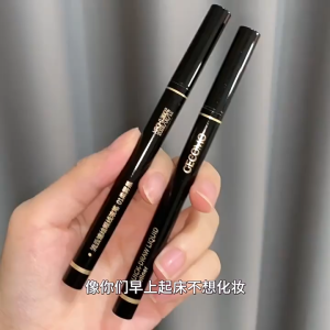 GECOMO Liquid Eyeliner Durable Waterproof Ultra-fine Eyeliner