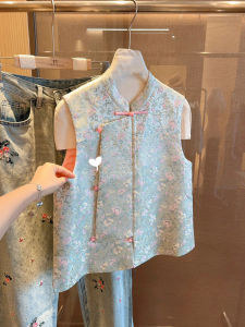 YIKEMAI | Design Stand Collar Petite Chinese Style Vest Blouse