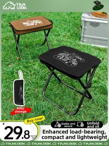 ANLOOK | Lightweight Portable Folding Chair for Camping and Fishing