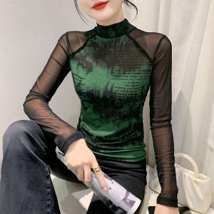 Yimei Áo sơ mi đáy mỏng dáng ôm mới mùa thu 2023 Châu Âu Station đính lưới phối cảnh Tay áo dài Áo Thun Nữ