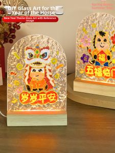 Graduation Gift DIY Hand Painting Night Light Water Ripple Acrylic Glass Plate
