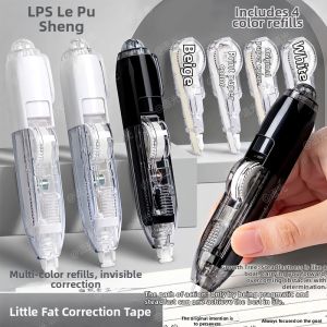 LPS | Students Use Correcting Tape Large Capacity Silent Operation