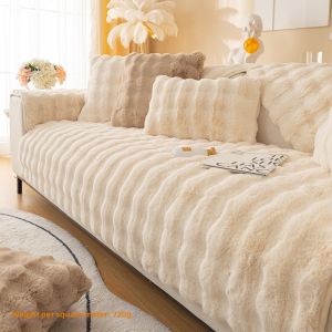 Thickened Warm Slip Resistant Sofa Cushion 1300g