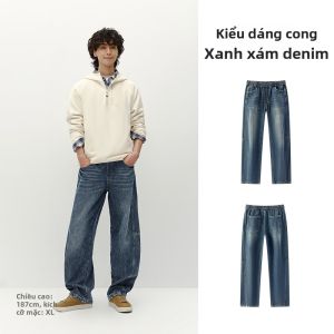 Semir | Quần Jeans denim dáng rộng phong cách cổ điển trendy