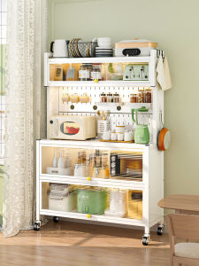 FULINSI | Multipurpose Kitchen Storage Rack