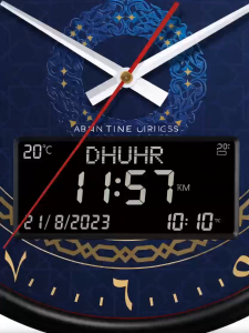 Round Digital Wall Adhan Clock AL-FATIHA with LCD Display Accurate Adhan Reminder | Islamic Prayer Wall Clock Ready Stock