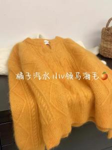 Orange V-neck Raccoon Velvet Cable-Knit Pullover Sweater: A Fall and Winter Dopamine Thickened Lazy Soft Glutinous Mohair Heavy Industry
