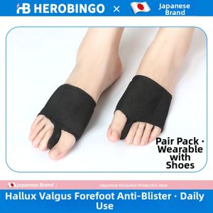 HEROBINGO | Bunion Corrector Toe Separator