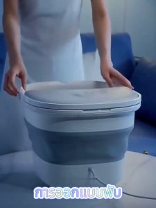 【รับประกัน 5 ปี】กะละมังแช่เท้า พับ รุ่นล่าสุด เริ่มต้นด้วยปุ่มเดียว ไม่ต้องกังวลเรื่องไฟฟ้ารั่วค่ะ ทําความร้อนอัตโนมัติ เครื่องแช่เท้า ถังสปาเท้า เครื่องสปาเท้า อ่างสปาเท้า อ่างแช่เท้า เครื่สปาเท้า ถังแช่เท้า อ่างแช่เท้าพับได้ อ่างแช่เท้าสปา