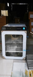 Máy sấy thực phẩm 16 khay công suất 1600W. Mẫu mới nhất có bo các góc cạnh có khử mùi ozon...Bảo hành 12 thángxuất hóa đơn VAT liên hệ shop
